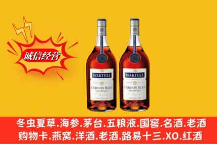 咸阳兴平市高价上门回收洋酒蓝带价格